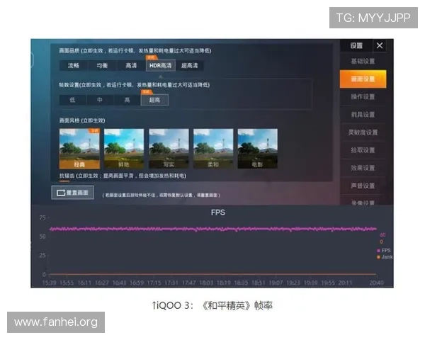 凯发抢庄牛牛：高清画质和流畅操作带来极致视觉享受